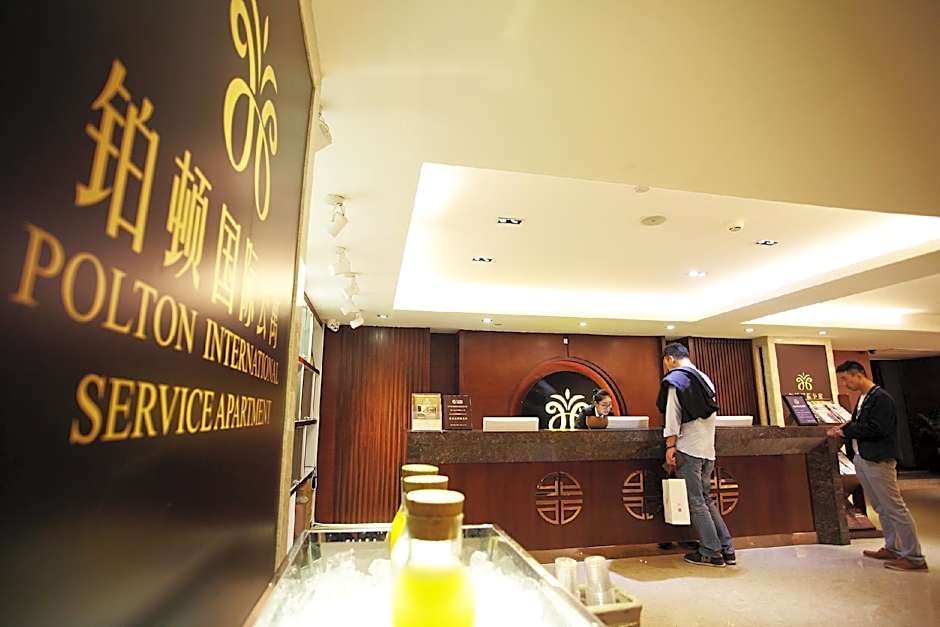 Poltton International Service Apartment Foshan Ancestral Temple Lingnan Tiandi