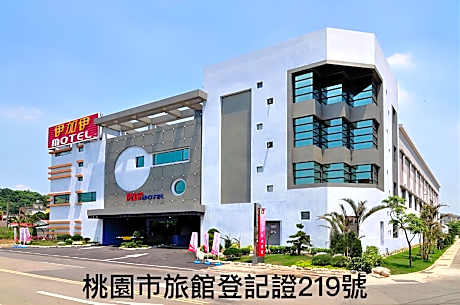 One Plus One Hotel