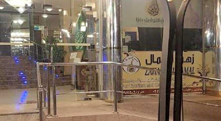 Al Tawfiq Plaza Hotel