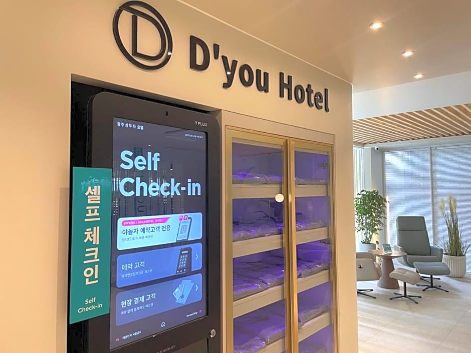 D'you Hotel