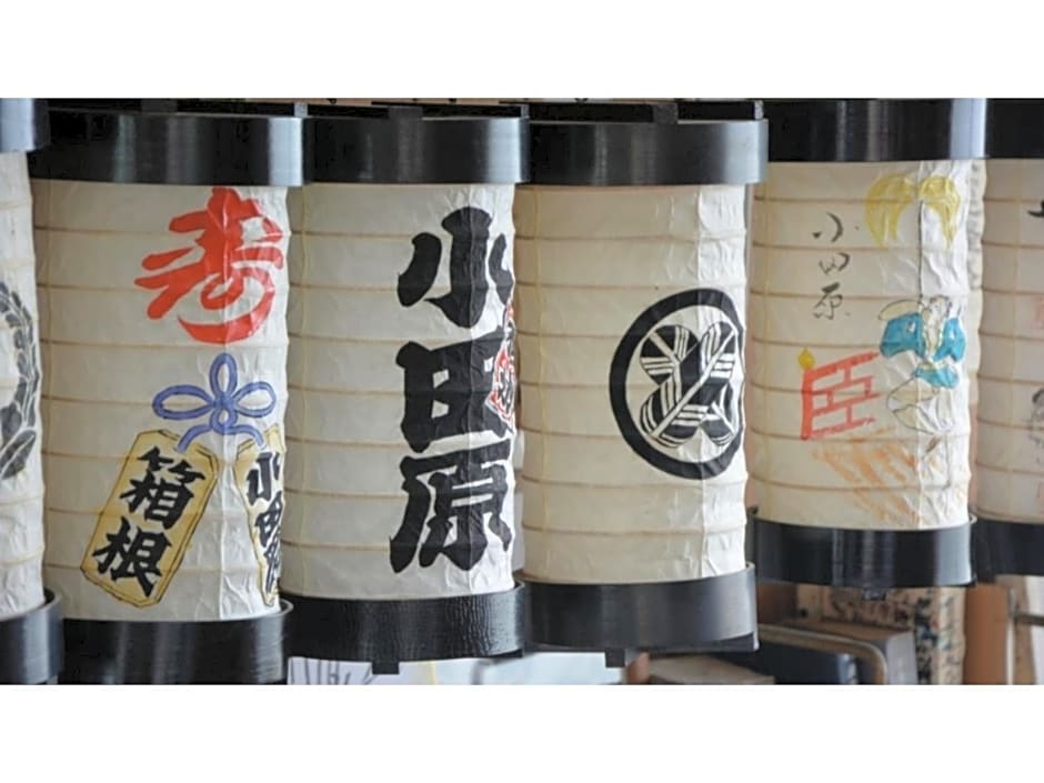 Odawara Terminal Hotel - Vacation STAY 83709v