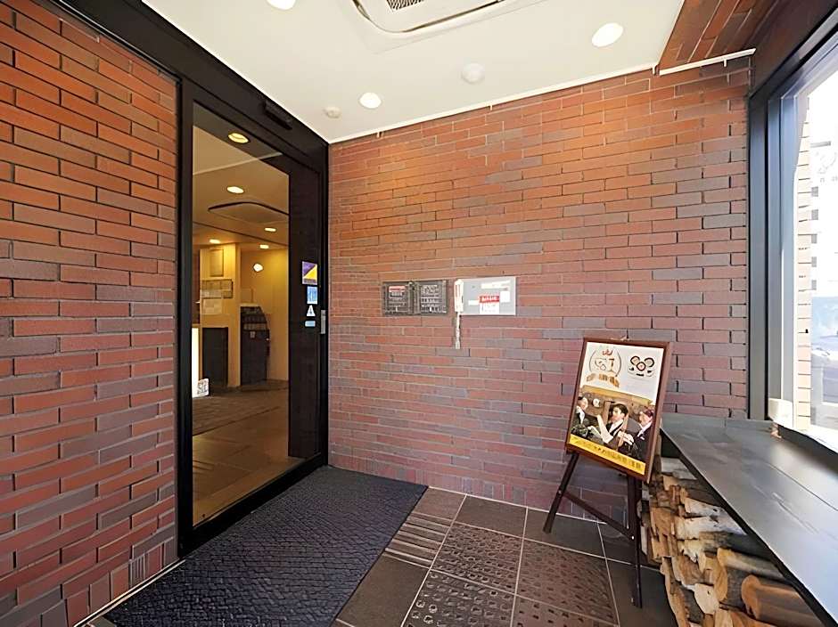 Super Hotel Asahikawa