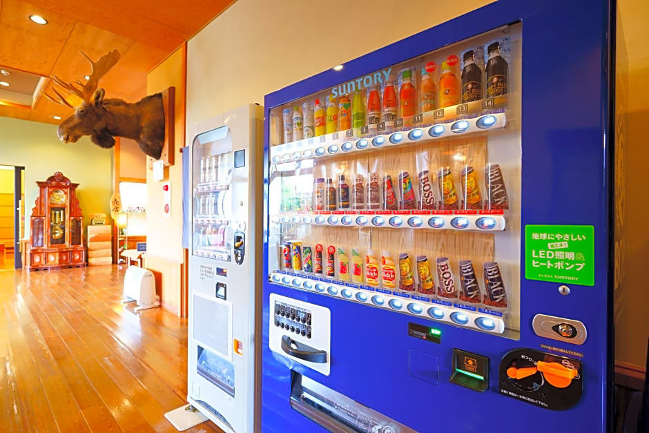 Yawaragi-no-Sato Yadoya