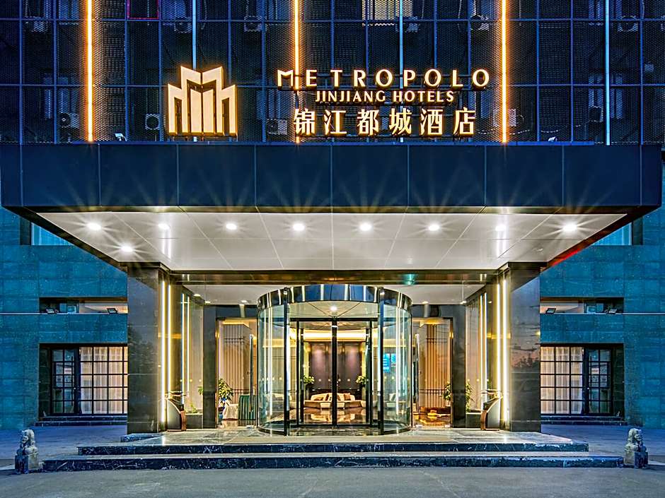 Jinjiang Metropolo Hotel Xuzhou Jinshanqiao Development Zone Baolian Temple