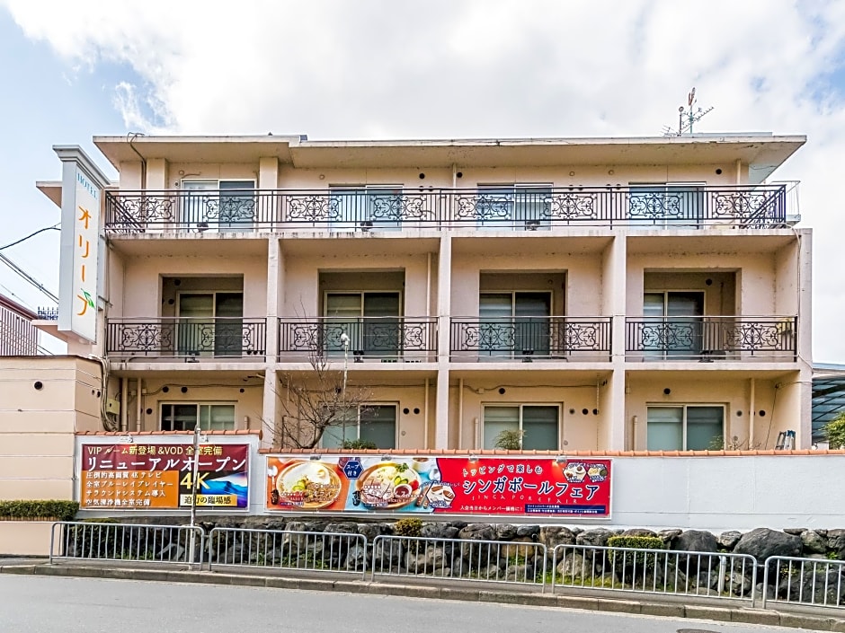 Hotel fine olive Kyoto Yamashina Free Parking - Adult Only