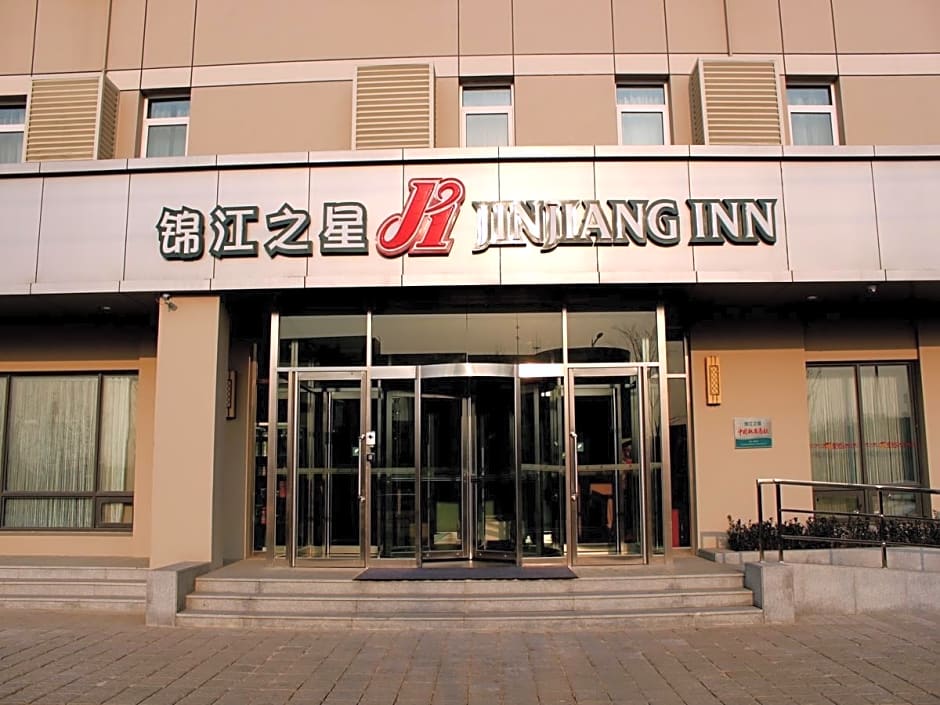 Jinjiang Inn Dalian Development Zone Liaoning Street