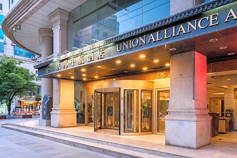 Xian Union Alliance Atravis Executive Hotel