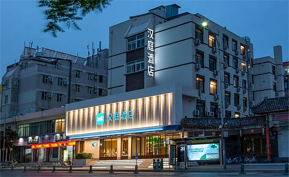 Hanting Hotel Ji'nan Quancheng Square