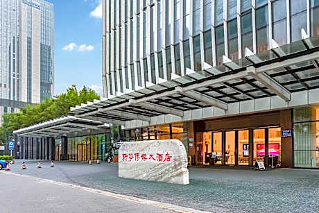 Xinhua Midea Hotel