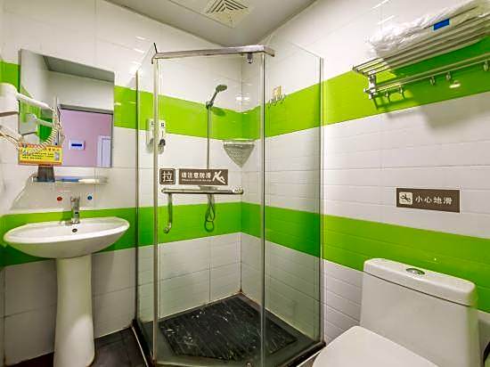 7 Days Inn Chongqing Changshou Yangshida Century Plaza