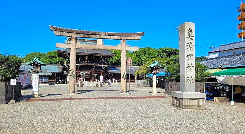 Toyoko Inn Nagoya Owari Ichinomiya Ekimae