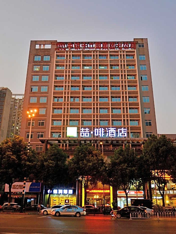James Joyce Coffetel (Changsha Youyi Road Metro Station) – Changsha, KY