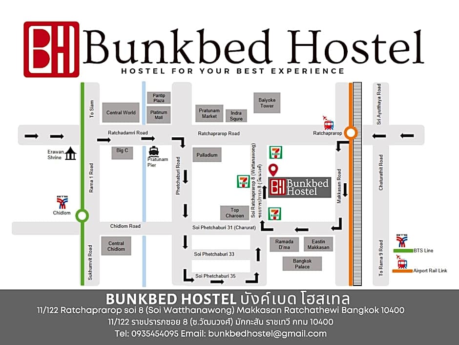 bunkbed hostel