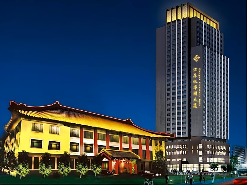 Yishiyuan Hotel
