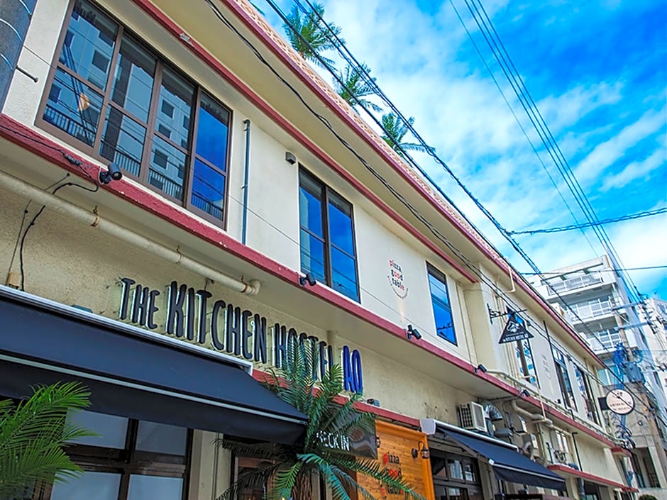 The Kitchen Hostel Ao