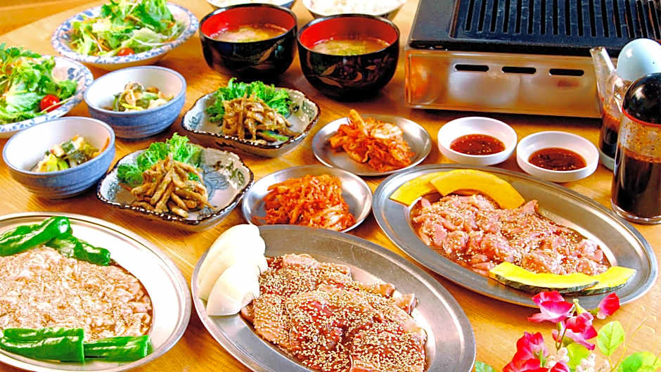 Guest House Maruyama