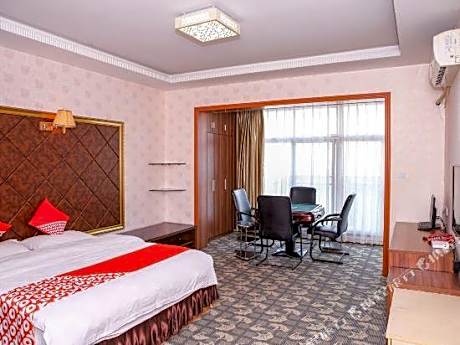 Luzhou Haoxin Business Hotel