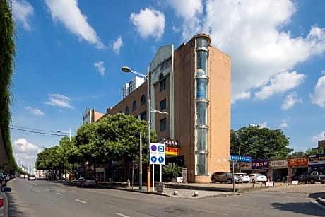 Kaiserdom Hotel Changsha West Bus Station Branch