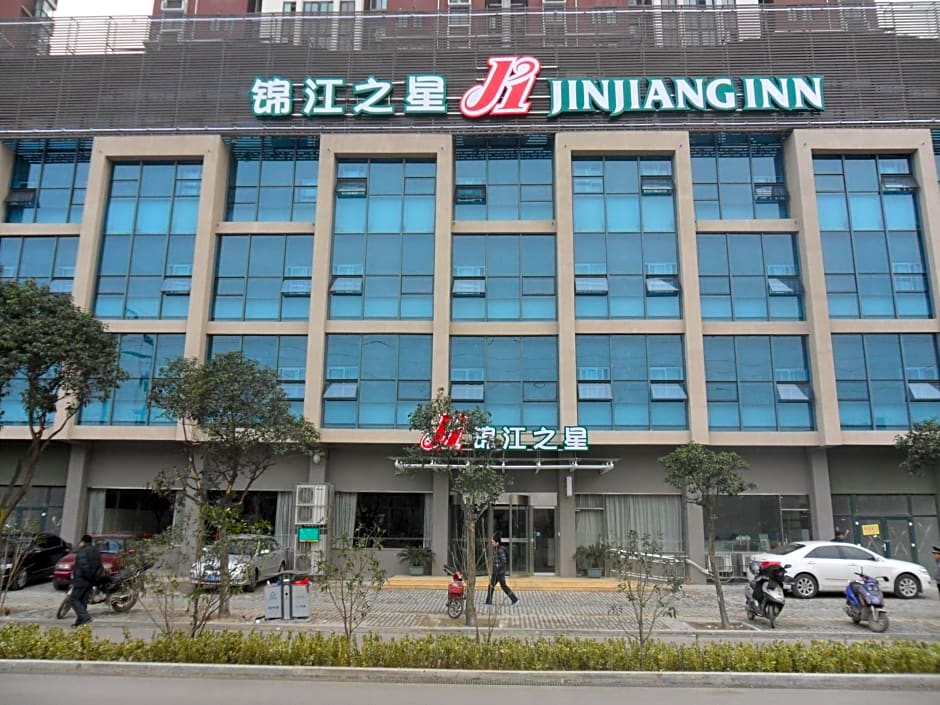 Jinjiang Inn Bengbu Shengli Road