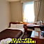 Utazu Grand Hotel