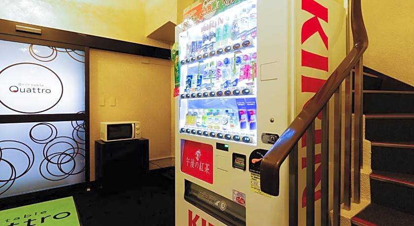 APA Hotel Kokura Eki Shinkansenguchi