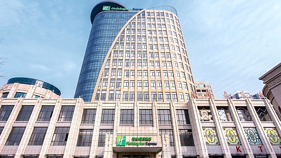 Holiday Inn Express Shangqiu Ancient Town