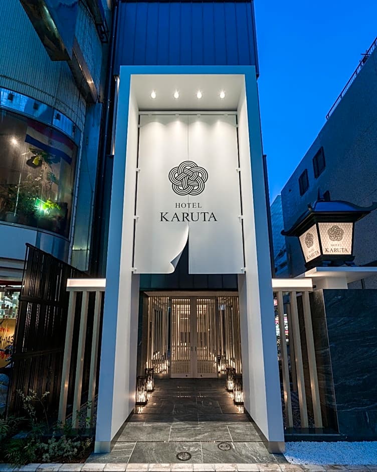 Hotel Karuta Akasaka -Adult only-