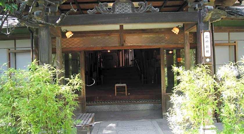 Rendaiji Spa Kurhaus Ishibashi Hotel