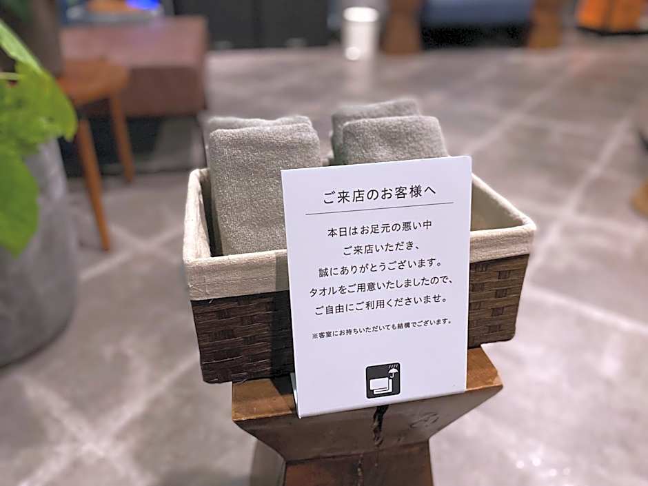 hotel the textile