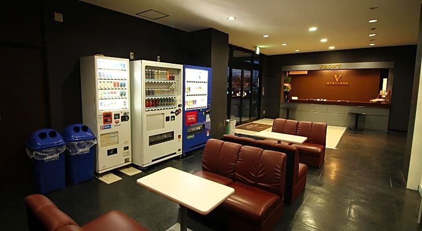 Hotel Verresel