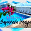 Аpart Hotel & Spa Sapareva Banya
