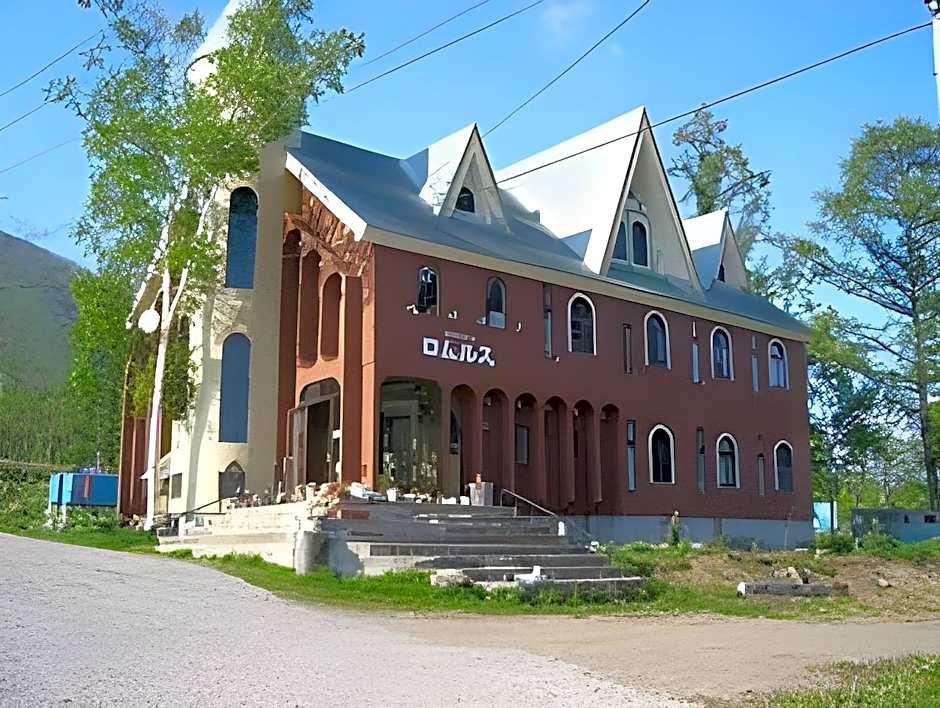 Hotel Romlus Rusutsu