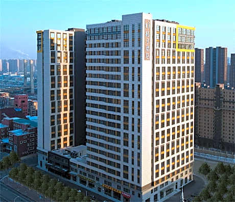 Orange Hotel Changchun Railway Station Wanda Plaza