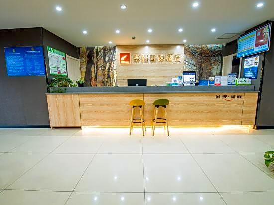 Junyi Hotel (Ningbo Railway Station)