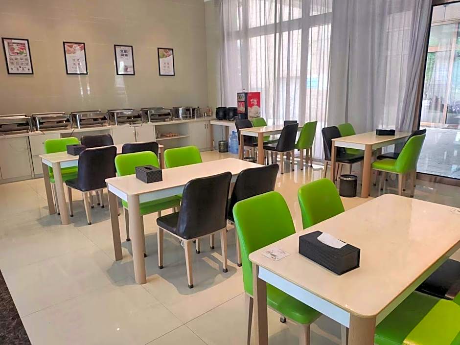 GreenTree Inn Hefei Lujiang County NO.1 Jin Street Express Hotel