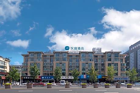 Hanting Hotel Yiwu International Trade Market