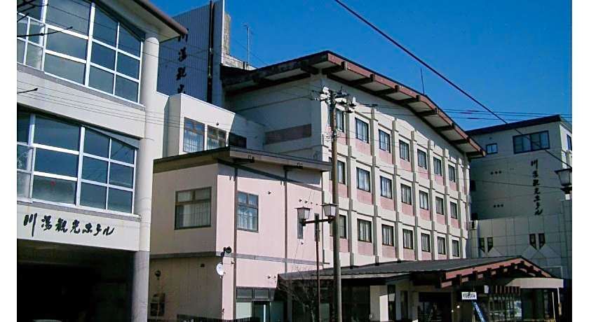 Kawayu Kanko Hotel