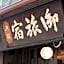 Bed & Breakfast Tsukiya