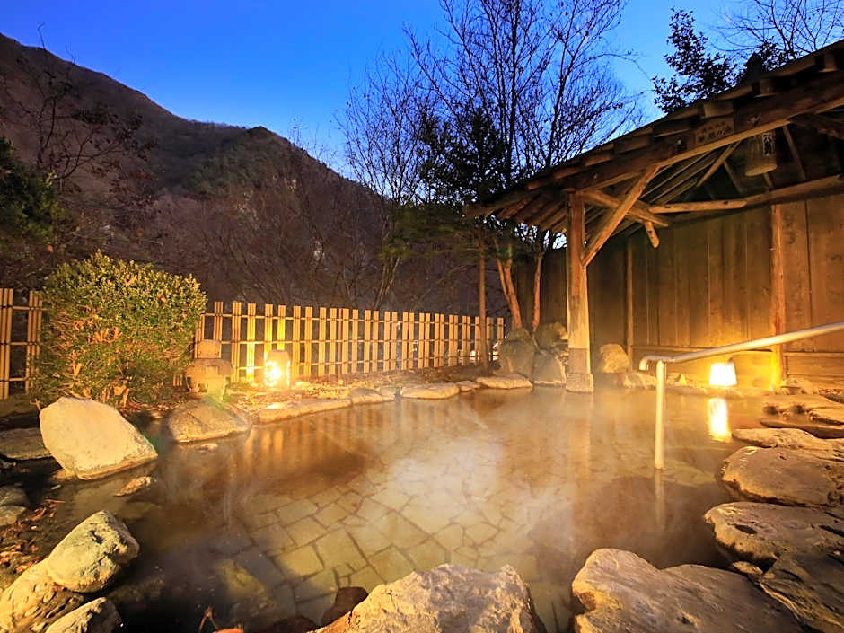 Ryokan Ginshotei Awashima