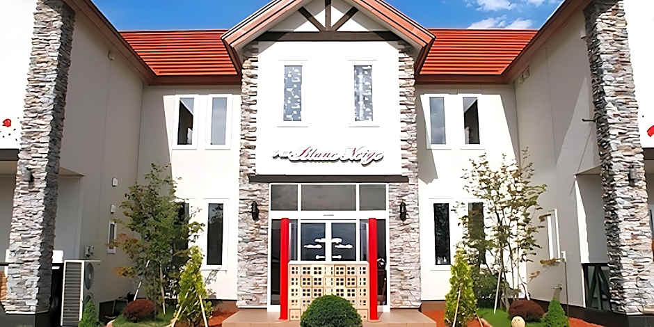 Petit Hotel Blane Neige