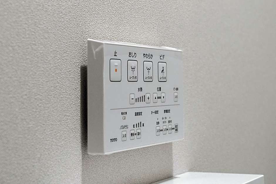Hotel SHUTEC