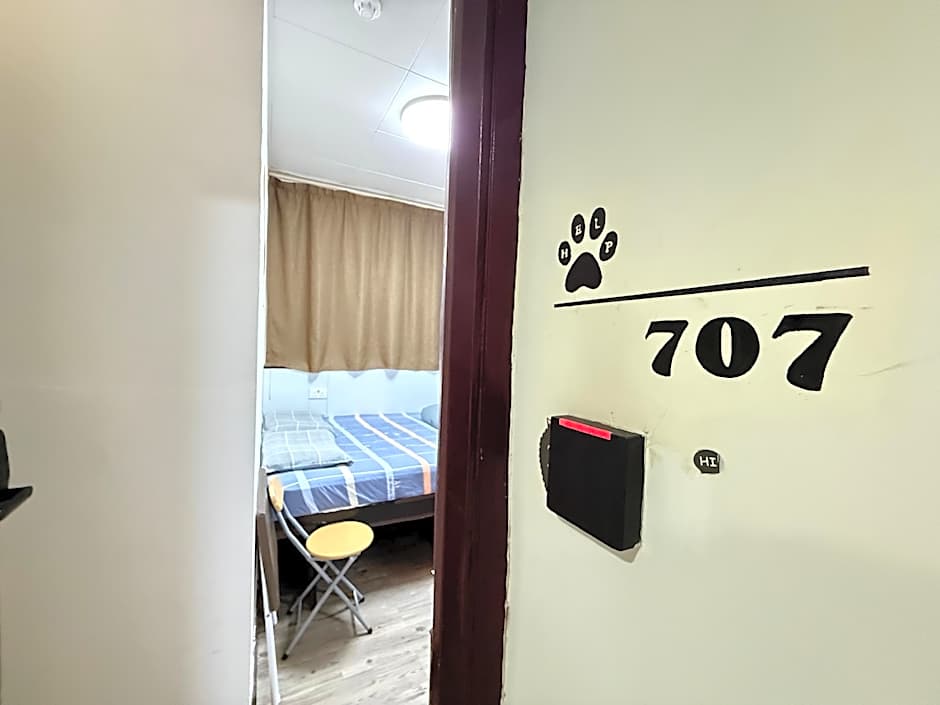Alohas Hong Kong Hostel