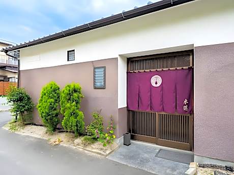Annex Japanese Style Room