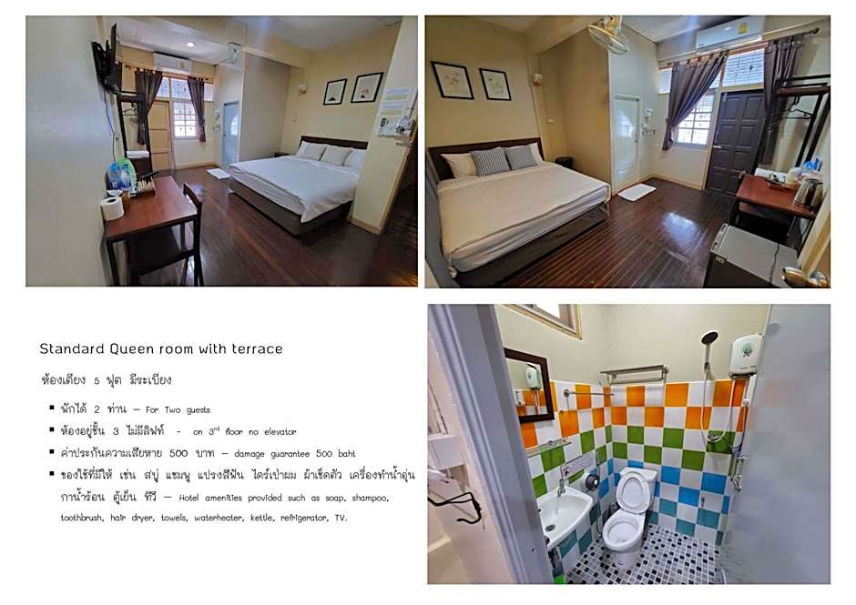 Achcha hotel - itsaraphap MRT station - Wat Arun