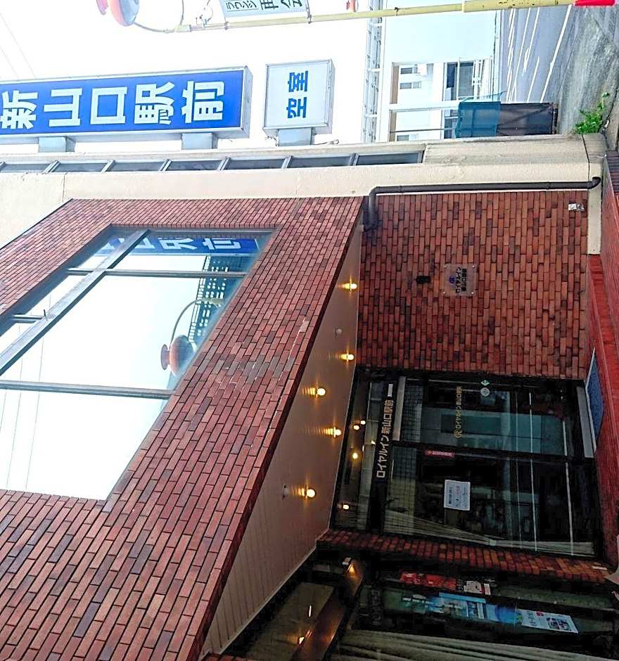 Royal Inn Shin-Yamaguchi Ekimae