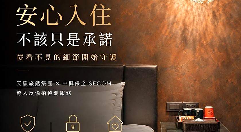 Feng Cai Motel