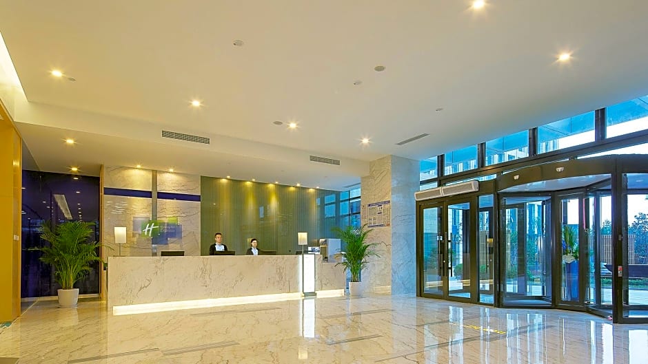 Holiday Inn Express Qingdao West Coast By IHG