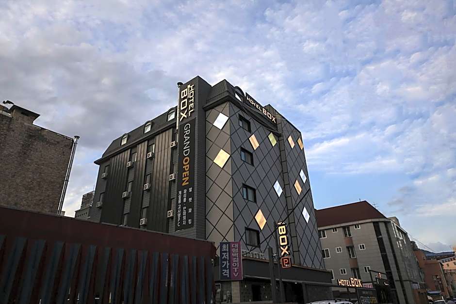 hotel box