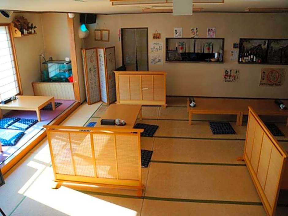 Shirakawago no Yu Hotel