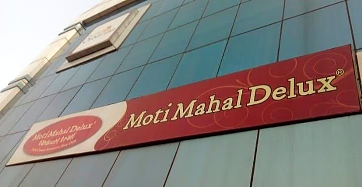 HOTEL MOTI MAHAL DELUXE ( ORBIT INN )
